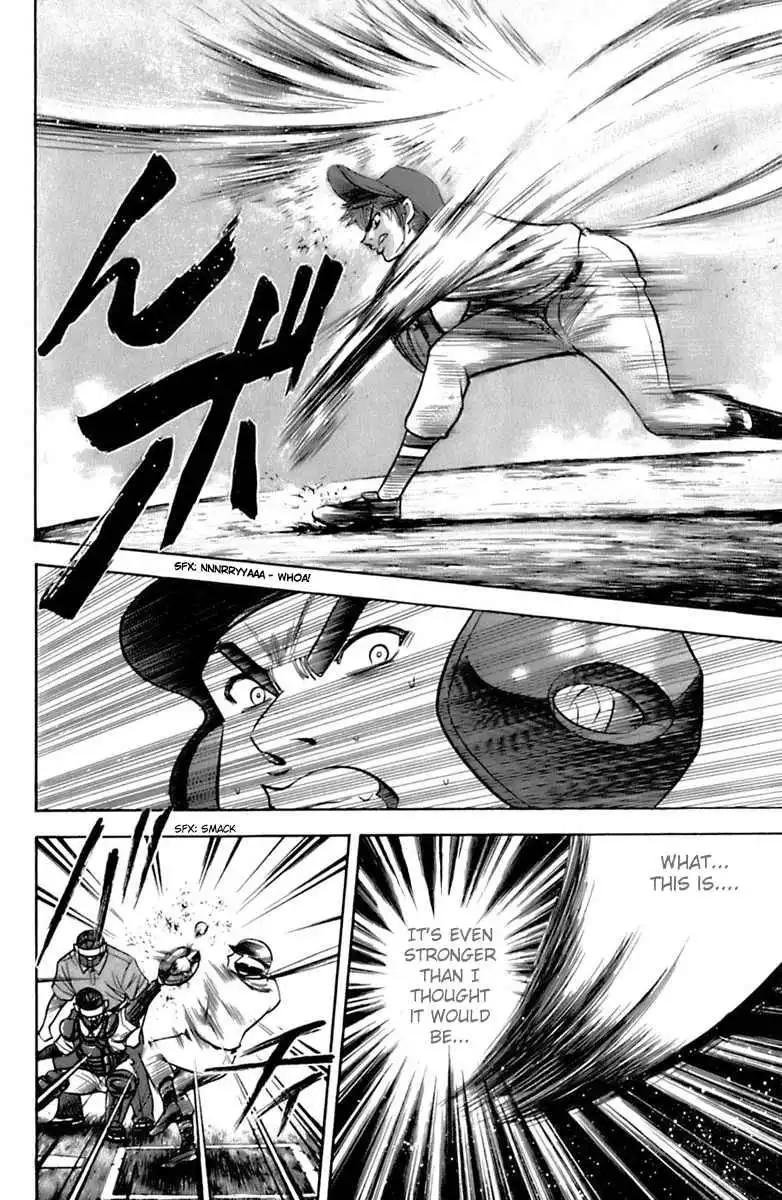 Diamond no Ace Chapter 29 11